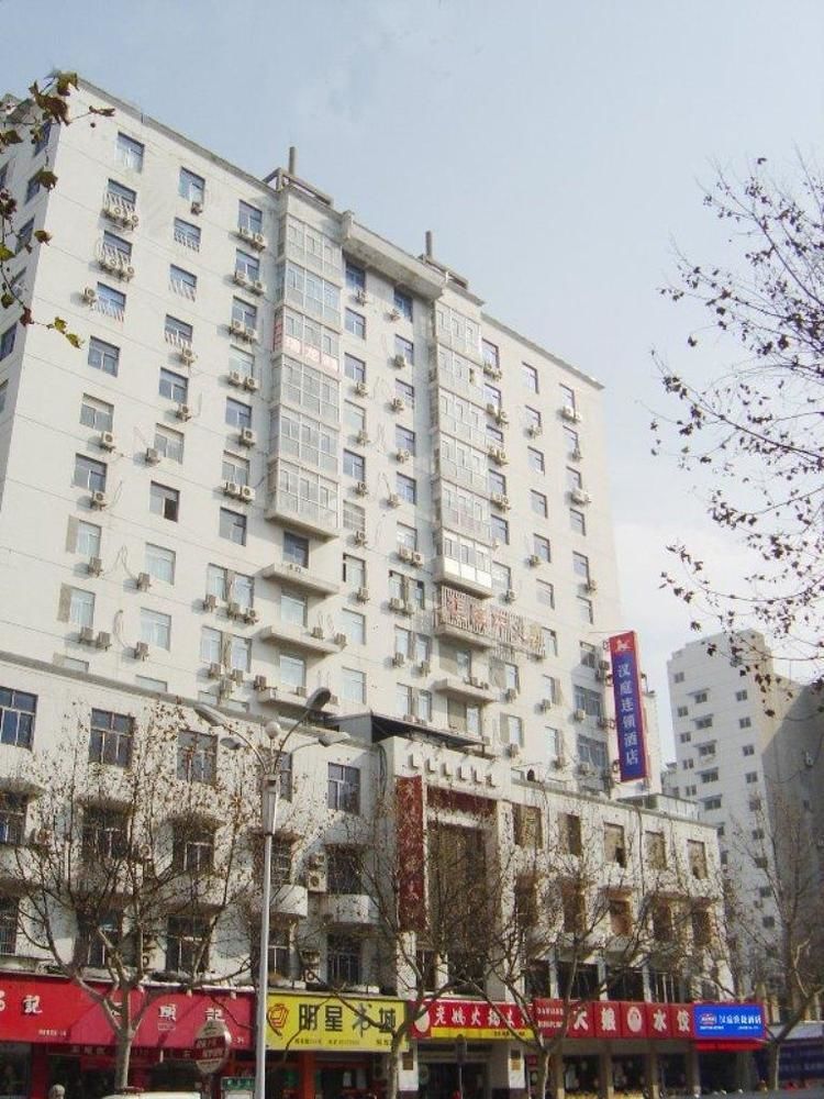 Hanting Premium Zhenjiang Dashikou Hotel Esterno foto